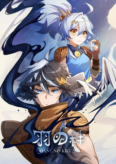 Final year IP Project created to practice anime artstyles